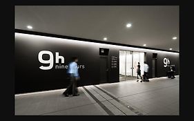 成田機場9小時飯店